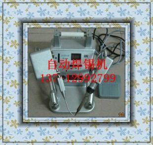 供應金鴻萬向自動焊接機數顯恒溫自動焊錫機廠家批發_機械及行業設備_世界工廠網中國產品信息庫