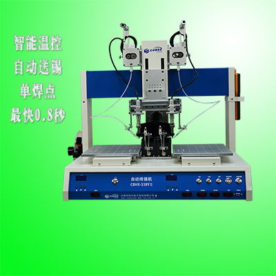 焊錫機(jī) 勁祥自動(dòng)化 黑河焊錫機(jī)廠