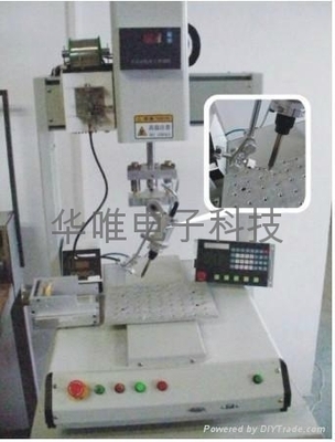 自動(dòng)焊錫機(jī)器人 - hw-100/200/300 - 華唯 (中國(guó) 廣東省 生產(chǎn)商) - 電子電氣產(chǎn)品制造設(shè)備 - 工業(yè)設(shè)備 產(chǎn)品 「自助貿(mào)易」