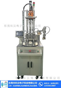 螺絲機 科貝電子非標螺絲機定制 貝迪自動鎖螺絲機高清圖片 高清大圖
