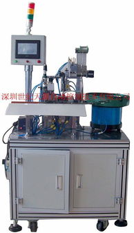 usb四站一體自動焊錫機圖片,usb四站一體自動焊錫機高清圖片 個人用戶 嚴(yán)少亮 ,