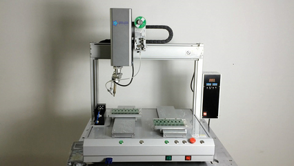 LY-4T300-自動焊錫機 _供應(yīng)信息_商機_中國化工儀器網(wǎng)